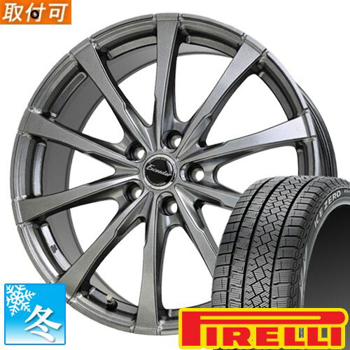 【タイヤ交換対象】 205/55R16 ピレリ アイスゼロ アシンメトリコ 16インチ スタッドレスタイヤ ホイール 4本セット エクシーダー E08 (DS) 16x6.5 5穴 PCD114.3