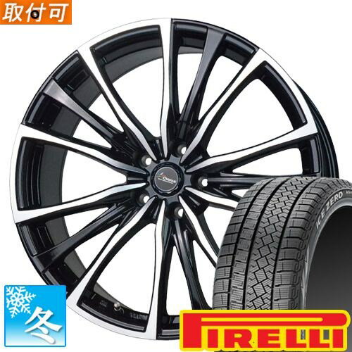 【タイヤ交換対象】 (シャトル GK/GP) 185/60R15 ピレリ アイスゼロ アシンメトリコ 15インチ スタッドレスタイヤ ホイール 4本セット ホットスタッフ クロノス CH-110 (MB/P)