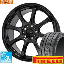 【タイヤ交換対象】 225/60R17 ピレリ アイスゼロ アシンメトリコ 17インチ スタッドレスタイヤ ホイール 4本セット ホットスタッフ ジースピード G-08 (MBK) 17x7.0 5穴 PCD114.3