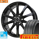 【タイヤ交換対象】 (エクリプスクロス) 215/65R17 ピレリ アイスゼロ アシンメトリコ 17インチ スタッドレスタイヤ ホイール 4本セット ホットスタッフ エクシーダー E08 (GGM)
