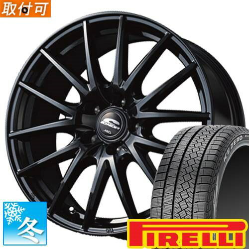【タイヤ交換対象】 (ノア 90系) 205/55R17 ピレリ アイスゼロ アシンメトリコ 17インチ スタッドレスタイヤ ホイール 4本セット マルカ SQ27 (BK)