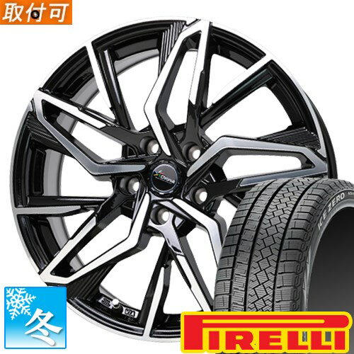 【タイヤ交換対象】 225/40R18 ピレリ アイスゼロ アシンメトリコ 18インチ スタッドレスタイヤ ホイール 4本セット ホットスタッフ クロノス CH-112 (MB/P) 18x7.0 5穴 PCD114.3