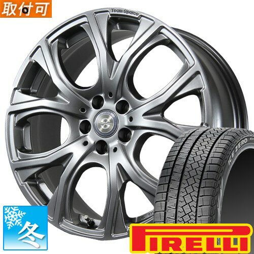 【タイヤ交換対象】 (アウディS3スポーツバック 8V) 225/40R18 ピレリ アイスゼロ アシンメトリコ 18イ..