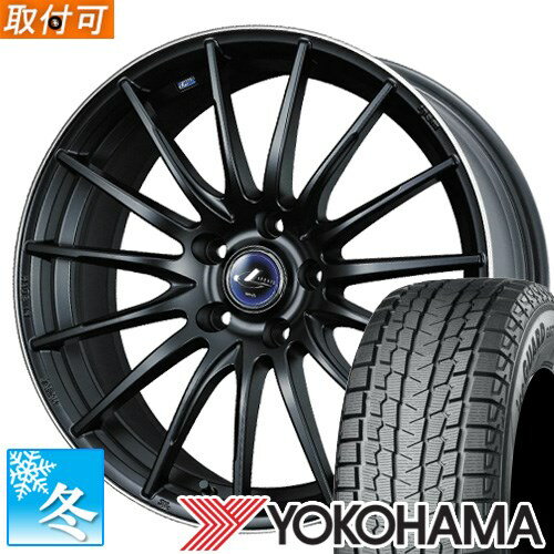 【タイヤ交換対象】 (クロストレック GU系) 225/60R17 ヨコハマ アイスガードSUV G075 17インチ スタッドレスタイヤ ホイール 4本セット レオニス ナヴィア05 (MBP)