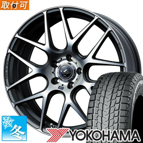 【タイヤ交換対象】 225/60R17 ヨコハマ アイスガードSUV G075 17インチ スタッドレスタイヤ ホイール 4本セット レオニス ナヴィア06 (MGMC) 17x7.0 5穴 PCD114.3