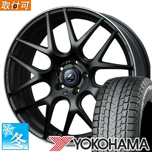 【タイヤ交換対象】 225/60R17 ヨコハマ アイスガードSUV G075 17インチ スタッドレスタイヤ ホイール 4本セット レオニス ナヴィア06 (MBP) 17x7.0 5穴 PCD114.3