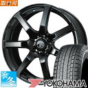 【タイヤ交換対象】 225/60R17 ヨコハマ アイスガードSUV G075 17インチ スタッドレスタイヤ ホイール 4本セット レオニス ナヴィア07 (PBK) 17x7.0 5穴 PCD114.3