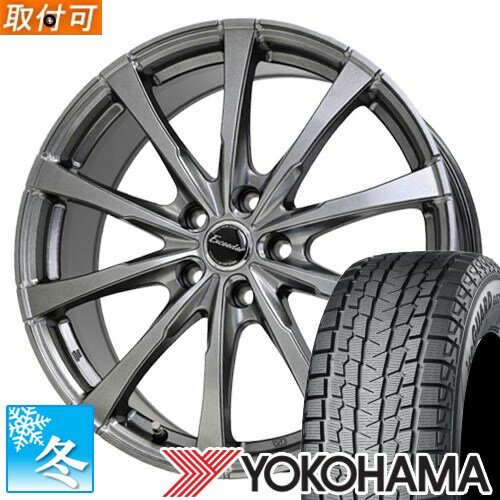 【タイヤ交換対象】 225/60R17 ヨコハマ アイスガードSUV G075 17インチ スタッドレスタイヤ ホイール 4本セット エクシーダー E08 (DS) 17x7.0 5穴 PCD114.3