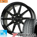 【タイヤ交換対象】 (フォレスター SK系) 225/60R17 ヨコハマ アイスガードSUV G075 17インチ スタッドレスタイヤ ホイール 4本セット ホットスタッフ ジースピード G-05 (MBK)