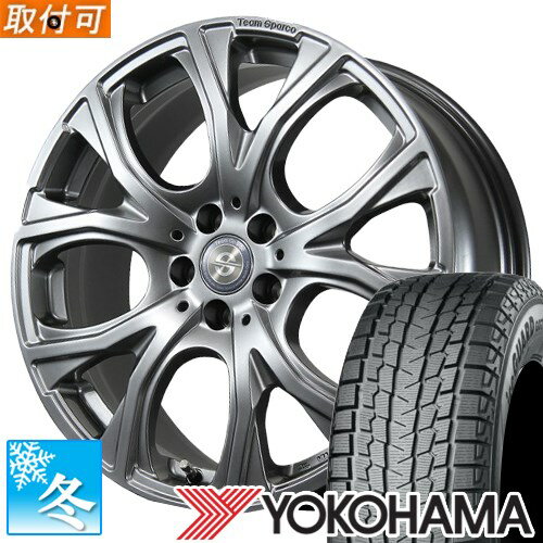 【タイヤ交換対象】 (レンジローバーイヴォーグ LZ) 235/55R19 ヨコハマ アイスガードSUV G075 19インチ スタッドレスタイヤ ホイール 4本セット トピー チームスパルコ べネージュ (H/MG)