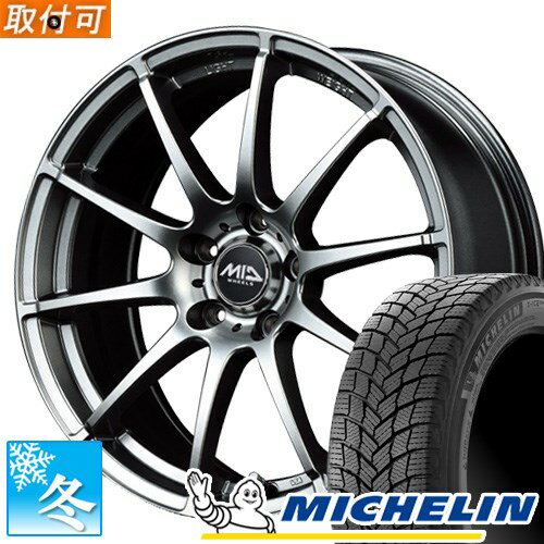 【タイヤ交換対象】 235/65R18 ミシュラン エックス アイス スノー SUV 18インチ スタッドレスタイヤ ホイール 4本セット スタッグ (MG) 18x8.0 5穴 PCD114.3