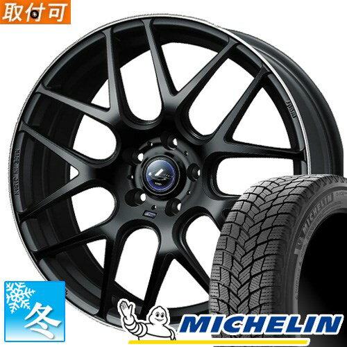 【タイヤ交換対象】 215/45R17 ミシュラン エックス アイス スノー 17インチ スタッドレスタイヤ ホイール 4本セット レオニス ナヴィア06 (MBP) 17x7.0 5穴 PCD114.3