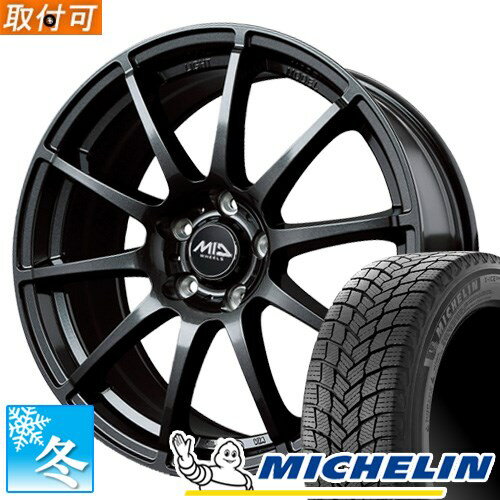 【タイヤ交換対象】 (ノア 80系) 205/55R16 ミシュラン エックス アイス スノー 16インチ スタッドレスタイヤ ホイール 4本セット マルカ スタッグ (GM)