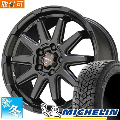 【タイヤ交換対象】 195/55R16 ミシュラン エックス アイス スノー 16インチ スタッドレスタイヤ ホイール 4本セット サーキュラー C10S 16x6.0 4穴 PCD100