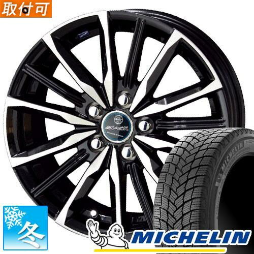 【タイヤ交換対象】 205/60R16 ミシュラン エックス アイス スノー 16インチ スタッドレスタイヤ ホイール 4本セット 共豊 スマック ヴァルキリー (BP) 16x6.5 5穴 PCD114.3