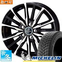【タイヤ交換対象】 205/50R16 ミシュラン エックス アイス スノー 16インチ スタッドレスタイヤ ホイール 4本セット 共豊 スマック ヴァルキリー (BP) 16x6.5 5穴 PCD100