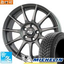 【タイヤ交換対象】 (ベンツCLA C117) 225/40R18 ミシュラン エックス アイス スノー 18インチ スタッドレスタイヤ ホイール 4本セット ホットスタッフ MSW85-2 (MGM)