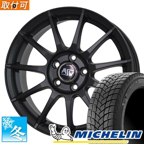 【タイヤ交換対象】 (アウディS3スポーツバック GY) 225/40R18 ミシュラン エックス アイス スノー 18..