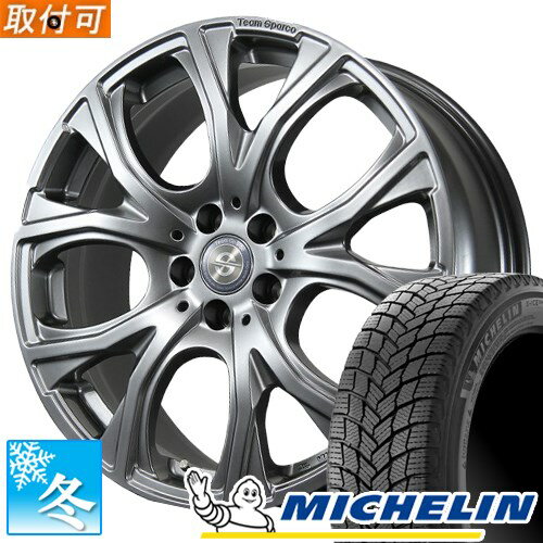 【タイヤ交換対象】 (アウディS3スポーツバック GY) 225/40R18 ミシュラン エックス アイス スノー 18..
