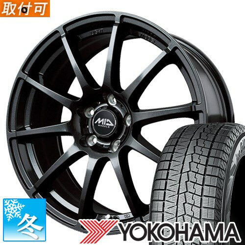 【タイヤ交換対象】 155/70R13 ヨコハマ アイスガード7 IG70 13インチ スタッドレスタイヤ ホイール 4本セット スタッグ (GM) 13x4.0 4穴 PCD100