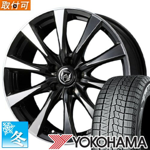 【タイヤ交換対象】 (エクリプスクロス) 225/60R17 ヨコハマ アイスガード7 IG70 17インチ スタッドレスタイヤ ホイール 4本セット ウェッズ ライツレーDI (BKP)
