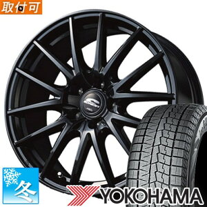 【タイヤ交換対象】 185/65R14 ヨコハマ アイスガード7 IG70 14インチ スタッドレスタイヤ ホイール 4本セット マルカ SQ27 (BK) 14x5.5 4穴 PCD100