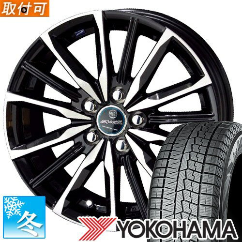 【タイヤ交換対象】 215/60R16 ヨコハマ アイスガード7 IG70 16インチ スタッドレスタイヤ ホイール 4本セット 共豊 スマック ヴァルキリー (BP) 16x6.5 5穴 PCD100