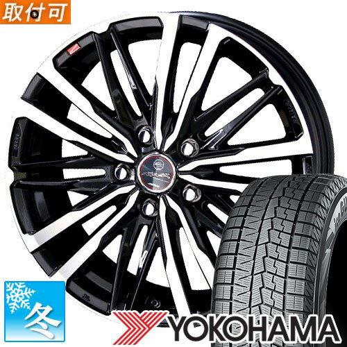 【タイヤ交換対象】 175/65R14 ヨコハマ アイスガード7 IG70 14インチ スタッドレスタイヤ ホイール 4本セット スマック クレスト 14x5.5 4穴 PCD100