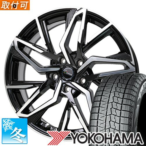 【タイヤ交換対象】 (エクストレイル T32) 225/60R18 ヨコハマ アイスガード7 IG70 18インチ スタッドレスタイヤ ホイール 4本セット ホットスタッフ クロノス CH-112 (MB/P)