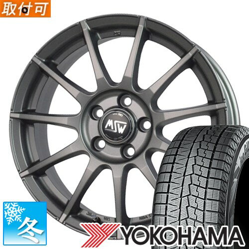 【タイヤ交換対象】 (ミニクーパーEV J01) 195/60R16 ヨコハマ アイスガード7 IG70 16インチ スタッドレスタイヤ ホイール 4本セット ホットスタッフ MSW85-2 (MGM)