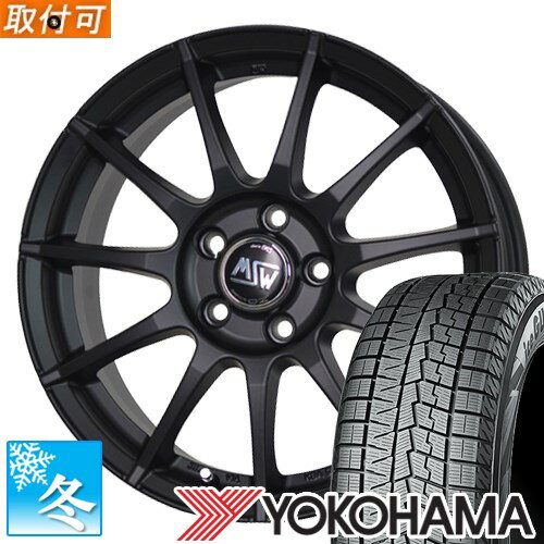 【タイヤ交換対象】 (アウディS3スポーツバック GY) 225/45R17 ヨコハマ アイスガード7 IG70 17インチ ..