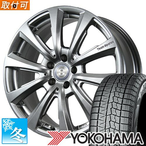 【タイヤ交換対象】 (アウディS3スポーツバック GY) 225/40R18 ヨコハマ アイスガード7 IG70 18インチ ..