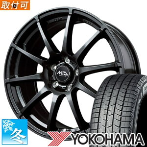 【タイヤ交換対象】 225/60R17 ヨコハマ アイスガード8 IG80 17インチ スタッドレスタイヤ ホイール 4本セット マルカ スタッグ (GM) 17x7.0 5穴 PCD114.3