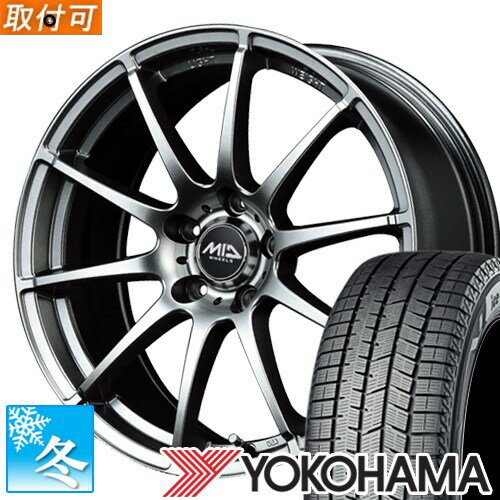 【タイヤ交換対象】 215/55R17 ヨコハマ アイスガード8 IG80 17インチ スタッドレスタイヤ ホイール 4本セット マルカ スタッグ (MG) 17x7.0 5穴 PCD114.3