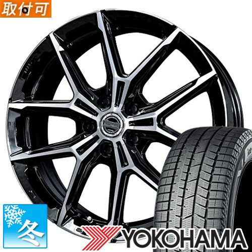 【タイヤ交換対象】 (プリウス 60系) 195/50R19 ヨコハマ アイスガード8 IG80 19インチ スタッドレスタイヤ ホイール 4本セット 共豊 スマック +EK M1 (BP)