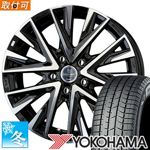 【タイヤ交換対象】 165/65R14 ヨコハマ アイスガード8 IG80 14インチ スタッドレスタイヤ ホイール 4本セット スマック レジーナ 14x4.5 4穴 PCD100