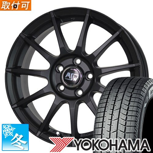 【タイヤ交換対象】 (アウディS3スポーツバック 8P) 225/45R17 ヨコハマ アイスガード8 IG80 17インチ ..