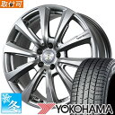 【タイヤ交換対象】 (ベンツGLA X156) 235/50R18 ヨコハマ アイスガード8 IG80 18インチ スタッドレスタイヤ ホイール 4本セット トピー チームスパルコ ヴァローザ ver.02 (MG)