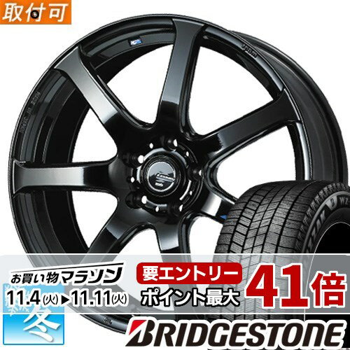 ڥоݡ (ȥ쥤 T31) 225/55R18 ֥¥ȥ ֥ꥶå WZ-1 18 åɥ쥹 ۥ 4ܥå å 쥪˥ ʥ07 (PBK)