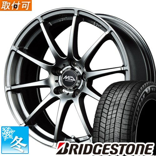 【タイヤ交換対象】 145/80R13 ブリヂストン ブリザック WZ-1 13インチ スタッドレスタイヤ ホイール 4本セット スタッグ (MG) 13x4.0 4穴 PCD100