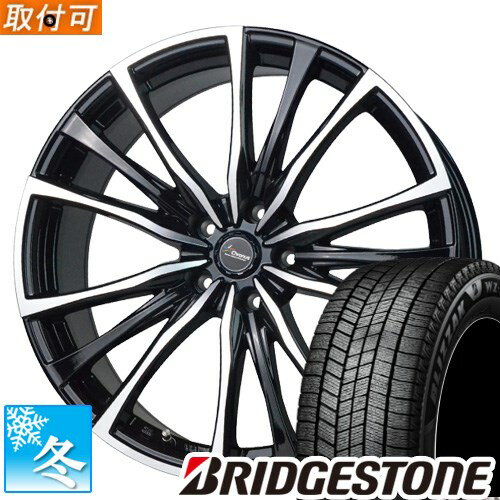 【タイヤ交換対象】 (コペン LA400K) 165/65R14 ブリヂストン ブリザック WZ-1 14インチ スタッドレスタイヤ ホイール 4本セット ホットスタッフ クロノス CH-110 (MB/P)