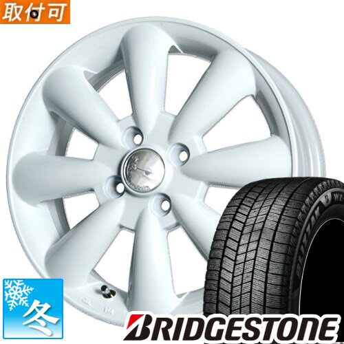【タイヤ交換対象】 155/70R13 ブリヂストン ブリザック WZ-1 13インチ スタッドレスタイヤ ホイール 4本セット ララパーム KC-8 (ホワイト) 13x4.0 4穴 PCD100