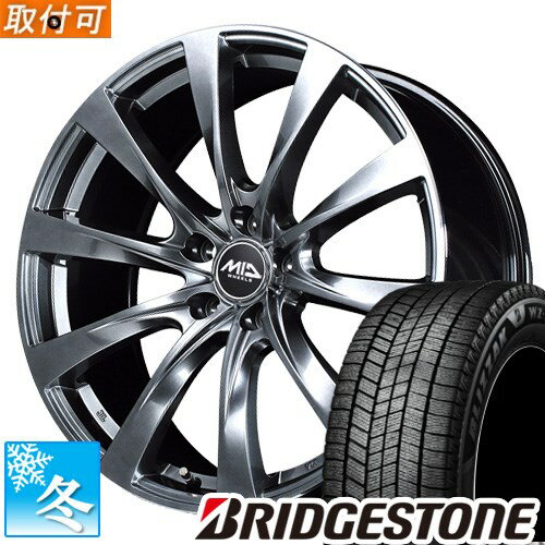 【タイヤ交換対象】 (レクサスNX 20系) 235/55R19 ブリヂストン ブリザック WZ-1 19インチ スタッドレスタイヤ ホイール 4本セット レフィナーダモーション2