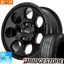 【タイヤ交換対象】 (デリカミニ) 165/55R15 ブリヂストン ブリザック WZ-1 15インチ スタッドレスタイヤ ホイール 4本セット マルカ マッドエージェント (SB)
