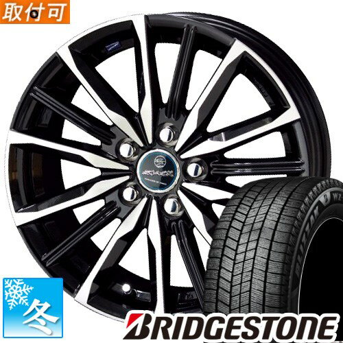 【タイヤ交換対象】 (デリカミニ) 155/65R14 ブリヂストン ブリザック WZ-1 14インチ スタッドレスタイヤ ホイール 4本セット 共豊 スマック ヴァルキリー (BP)