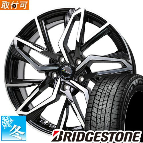 【タイヤ交換対象】 205/50R17 ブリヂストン ブリザック WZ-1 17インチ スタッドレスタイヤ ホイール 4本セット ホットスタッフ クロノス CH-112 (MB/P) 17x7.0 5穴 PCD114.3