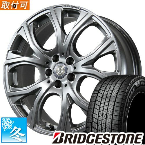 【タイヤ交換対象】 (アウディS3スポーツバック 8V) 225/40R18 ブリヂストン ブリザック WZ-1 18インチ..