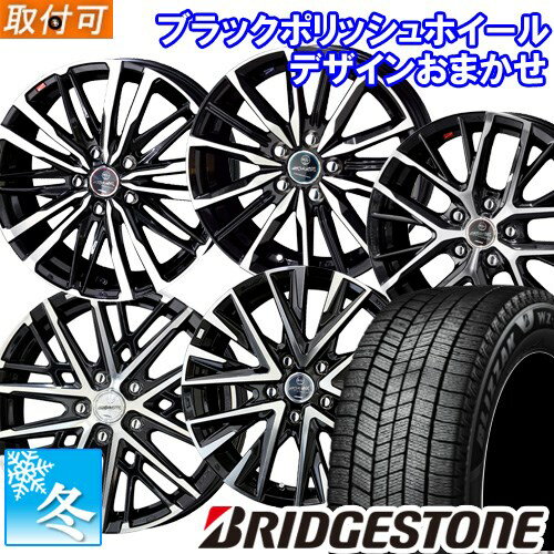 【タイヤ交換対象】 (ジューク F15) 215/55R17 ブリヂストン ブリザック WZ-1 1 ...