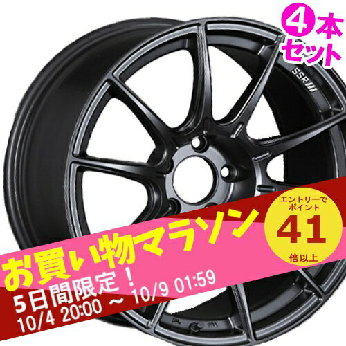 SSR 15インチ114.3pcd インテグラ 希少】SSR インテグラル GT-1