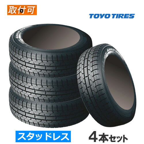 楽天市場】205/55r16 スタッドレス トーヨーの通販 楽天市場】205/55r16 スタッドレス トーヨーの通販